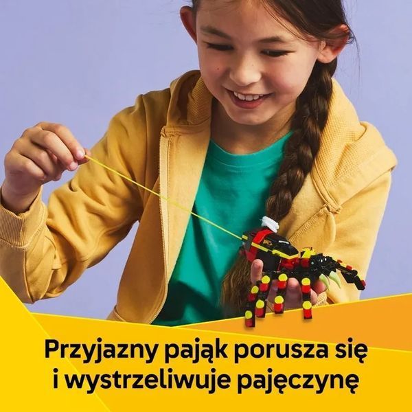 LEGO Creator 3 в 1, Дикі тварини: Незвичайний павук, 31159 7875534 фото