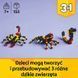 LEGO Creator 3 в 1, Дикі тварини: Незвичайний павук, 31159 7875534 фото 3