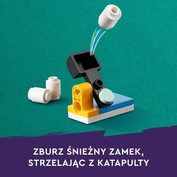 Lego Friends, Advent Calendar 2024, 42637 7770290 фото