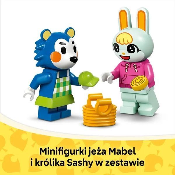 Переправа тварин LEGO, здібні сестри та магазин одягу, 77055 7875631 фото
