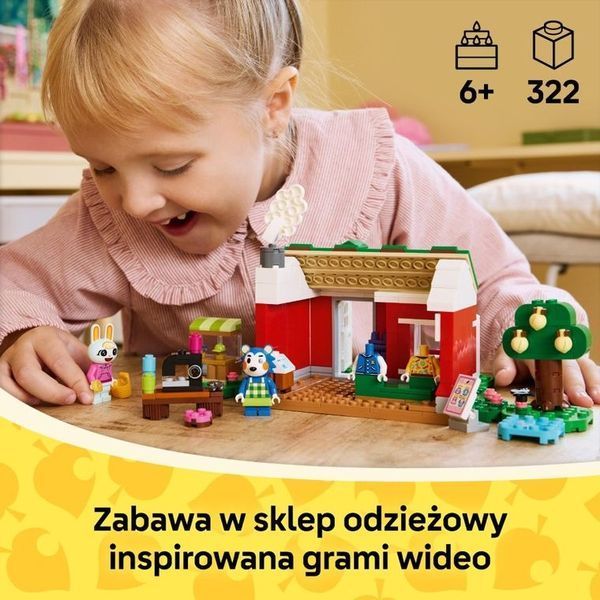 Переправа тварин LEGO, здібні сестри та магазин одягу, 77055 7875631 фото