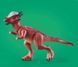 Playmobil, Dinos, наблюдение за Stygimolocha, 71822 7926247 фото 4