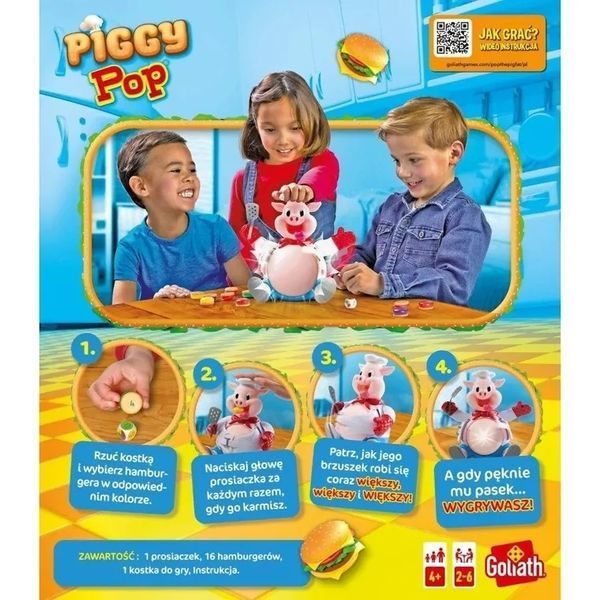 Голиаф, Piggy Pop 2.0, семейная игра 6766319 фото