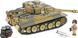 Cobi, Историческая коллекция Второй мировой войны, Panzer VI Tiger и No, блоки, 131 элементы 7948187 фото 5
