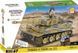 Cobi, Историческая коллекция Второй мировой войны, Panzer VI Tiger и No, блоки, 131 элементы 7948187 фото 1