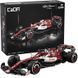 Када, Альфа Ромео, Команда Формулы 1 Орлен, Racing, Red, 1: 8, 1868 Элементы 7780739 фото 1