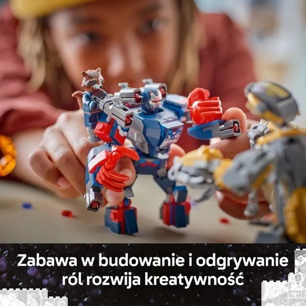 LEGO Marvel, Месники: Фінал Тор проти Чітаурі, 76322 8037416 фото