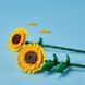 LEGO Botanicals, Соняшники, 40524 7620330 фото 1