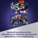 Lego Technic, Martian Rover Rover, 42180 7641717 фото 5