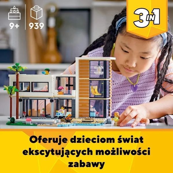 Lego Creator 3in1, Modern House, 31153 7770297 фото