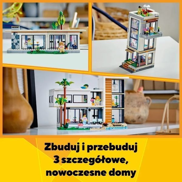 Lego Creator 3in1, Modern House, 31153 7770297 фото