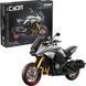 Cada, Suzuki Katana, Motor, 1: 6, 1104 Элементы 7780742 фото 1