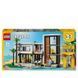 Lego Creator 3in1, Modern House, 31153 7770297 фото 2
