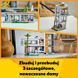 Lego Creator 3in1, Modern House, 31153 7770297 фото 4