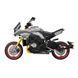 Cada, Suzuki Katana, Motor, 1: 6, 1104 Элементы 7780742 фото 3