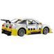 Cada, Opel Astra V8 Coupe, Dual Mode, удаленно управляемый, белый, 1: 20, 330 Элементы 7780743 фото 3