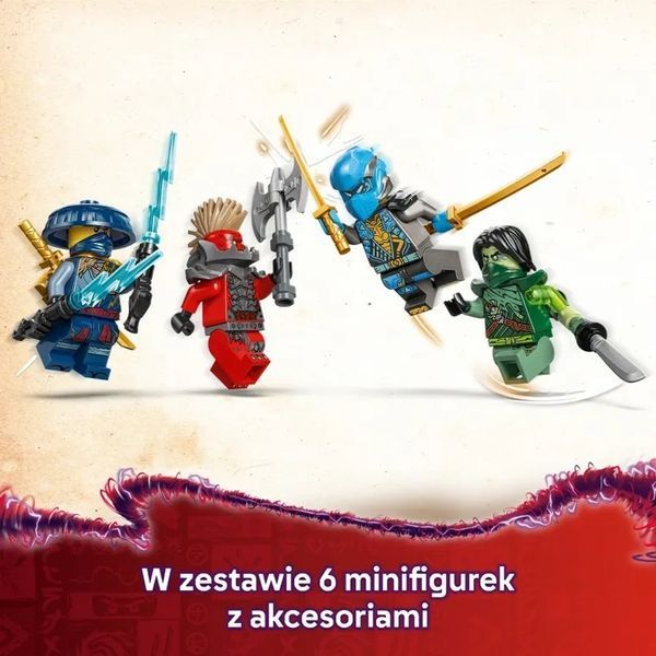 LEGO NINJAGO, Деревня Штормового Дракона, 71841 7875595 фото