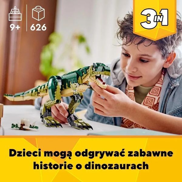 LEGO Creator 3in1, Tyrannosaur, 31151 7749286 фото