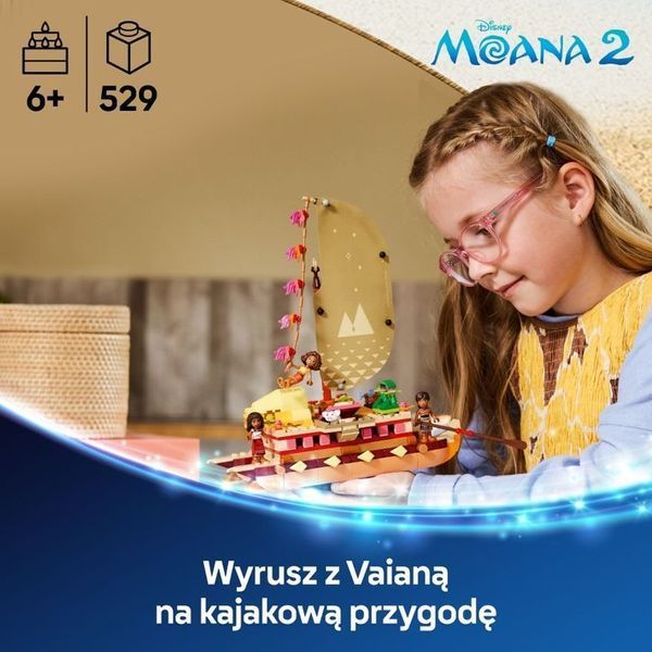 Принцеса Лего Діснея, пригода з каное Ваяни, 43270 7875659 фото
