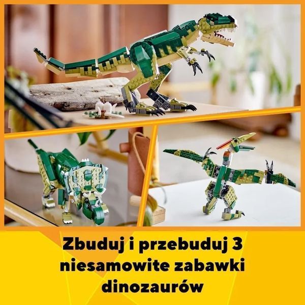 LEGO Creator 3in1, Tyrannosaur, 31151 7749286 фото