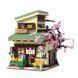 Cada, Kitty Shop, японское здание, светодиод, 921 элементы 7780747 фото 2
