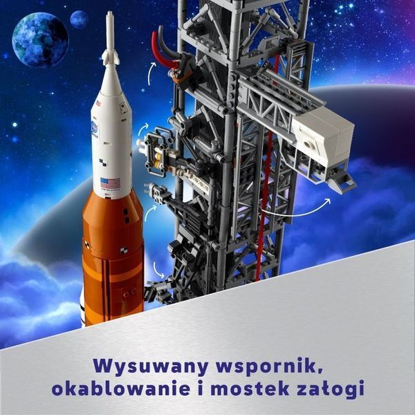 Ікони Lego, SLS NASA Artemis Rocket, 10341 7910841 фото