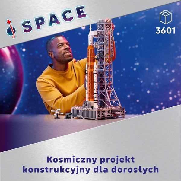 Ікони Lego, SLS NASA Artemis Rocket, 10341 7910841 фото