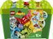 Коробка LEGO DUPLO, Deluxe Bricks Box, 10914 6597930 фото 1