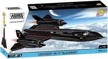 Кобі, збройні сили, Lockheed SR-71 Blackbird, блоки, 1374 елементи 7988602 фото