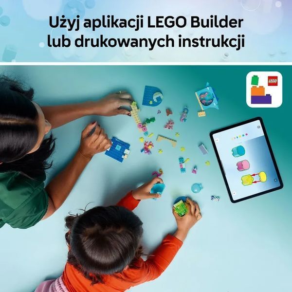 Будинок Lego Koci Gabi, підводна пригода Сіренки Габі, 11204 8037384 фото