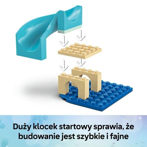 Будинок Lego Koci Gabi, підводна пригода Сіренки Габі, 11204 8037384 фото