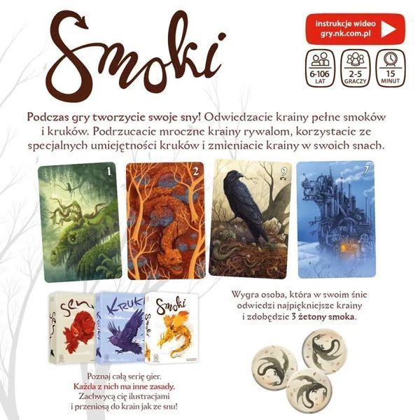 Наш книжный магазин, Драконы, семейная игра 6755257 фото