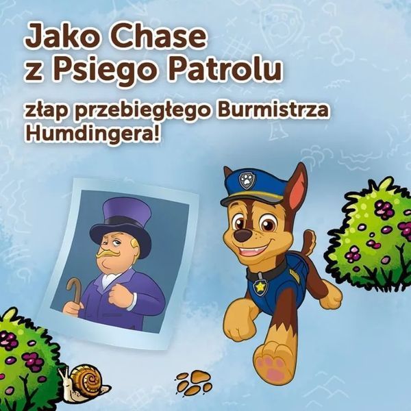 Трефл, Щенячий патруль, Шпион, семейная игра 7874348 фото