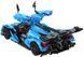 Cada, V12 Hypercar, гоночный автомобиль, синий, 1: 8, 60 см, 3865 элементов 7780755 фото 4