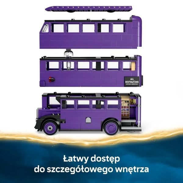 LEGO Гарри Поттер, приключение на борту Vicious Knight, 76446 7875684 фото
