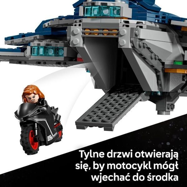 LEGO Marvel, Avengers: Age of Ultron - Quinjet, 76325 8037418 фото