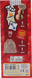 Rebel, Jungle Speed ​​Eco, аркадная семейная игра 6790330 фото 2