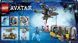LEGO Аватар, Летающие горы: Станция 26 и ЗПЗ Самсон, 75573 7291858 фото 2