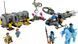 LEGO Аватар, Летающие горы: Станция 26 и ЗПЗ Самсон, 75573 7291858 фото 3
