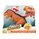 Dragon I, Mighty Megasaur, T-Rex Динозавр, інтерактивна статуетка, коричневий 7092999 фото 5