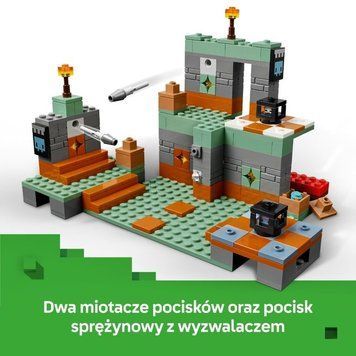 LEGO Minecraft, Палата испытаний, 21271 7956718 фото