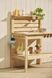 Kid's Concept, Kid's Hub, садовый набор инструментов, деревянная игрушка 7770500 фото 4