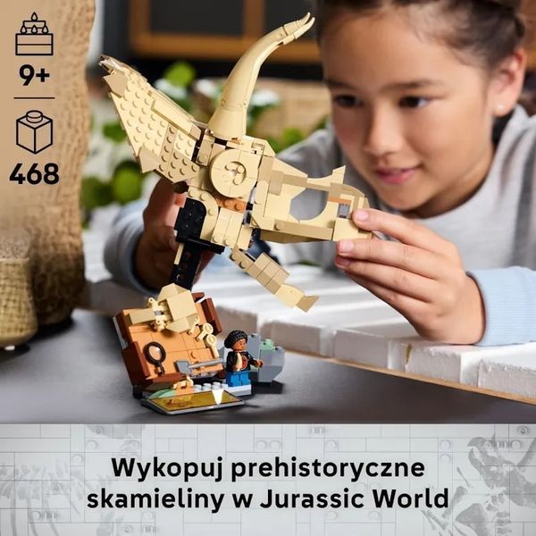 LEGO JURASEIC World, Dinosaur Skeletons: Triceratops Skull, 76969 7875689 фото