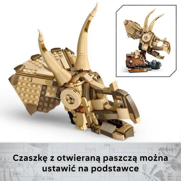 LEGO JURASEIC World, Dinosaur Skeletons: Triceratops Skull, 76969 7875689 фото
