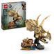 LEGO JURASEIC World, Dinosaur Skeletons: Triceratops Skull, 76969 7875689 фото 1