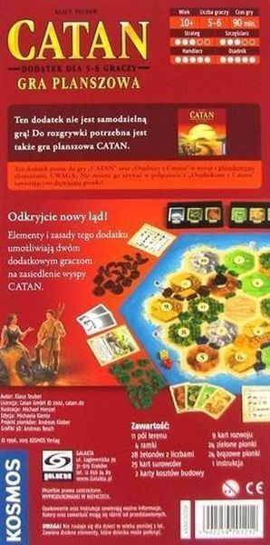 Галактика, Катан: Поселенцы Катана, дополнение к игре для 5-6 игроков. 6039438 фото