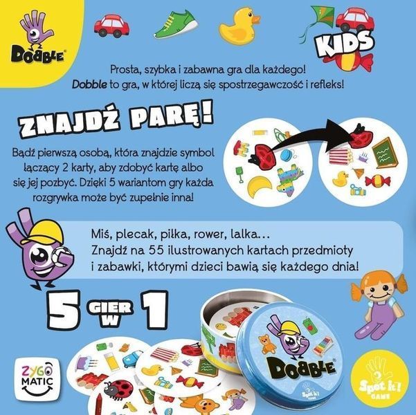 Rebel, Dobble, Kids Eco, сімейна гра 5862156 фото
