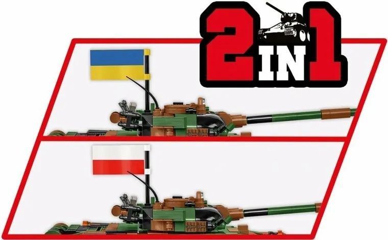 Cobi, збройні сили, T-72 M1R PL/UA, 1: 35, блоки, 724 елементи 7661576 фото