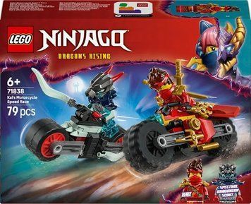 LEGO NINJAGO, Мотоциклетные гонки Кая, 71838 8037360 фото
