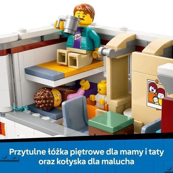 LEGO City, Кемпер для пригод, 60454 7875643 фото